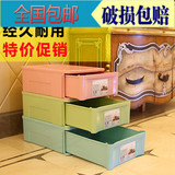 出口日本单层塑料抽屉式收纳柜床底整理储物箱叠加式组合柜收纳盒