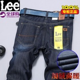 专柜正品 Lee男士牛仔裤秋冬款加绒加厚休闲中腰直筒简约蓝色长裤