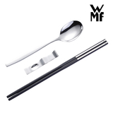 德国WMF福腾宝 餐具三件套装筷子勺子创意筷子架筷子托不锈钢勺子