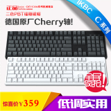 械键盘cherry樱桃红轴茶轴黑轴青轴87机HOTikbc c87/c104 G/F104