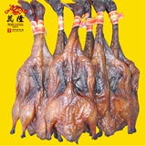 杭州特产 万隆酱鸭 700克左右 无爪鸭  酱板鸭 厂家直销 新鲜到货