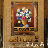 欧美式新古典手绘花卉油画客厅餐厅玄关卧室装饰挂画百合花开富贵