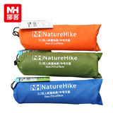 Naturehike-NH 3-4人中号帐篷地席 帐篷地布 遮阳天幕 牛津布地席