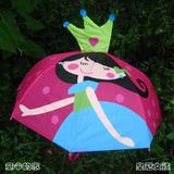 外贸原单出口韩国创意小儿童雨伞 公主雨伞卡通太阳伞幼儿园包邮