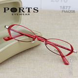 PORTS宝姿眼镜架时尚眼镜框近视眼镜女小脸 超轻高度数镜架PM6208