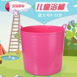 超大号小孩洗澡桶儿童泡澡桶可坐加厚塑料沐浴桶婴幼儿游泳桶保温