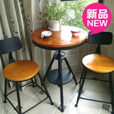 欧式铁艺休闲阳台桌椅组合创意酒吧餐桌实木咖啡厅小圆桌三件套装