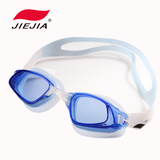 捷佳正品GT10新款儿童游泳眼镜  大框防雾防水 舒适儿童泳镜 包邮