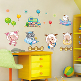 纸男孩卧室儿童房间装饰温馨可移除墙贴画卡通动漫幼儿园墙壁上贴