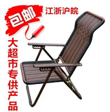 厂家直销躺椅藤椅折叠午休 藤编椅 午睡椅躺椅阳台休闲椅特价正品