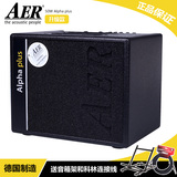 德国原装 AER alpha plus 50W瓦原声民谣电箱吉他专业木吉他音箱