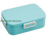 现货日本进口原装斯凯达商务纯色浅蓝微波饭盒便当盒午餐盒1200ml