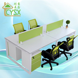 北京简约时尚办公家具办公桌椅钢架办公桌职员办公桌员工桌4人位