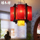 节日喜庆中式吊灯木质羊皮灯具酒店茶楼会所餐厅修饰个性创意灯具