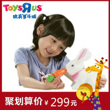 玩具反斗城拉比兔韩国电子宠物儿童过家家玩具女套装3岁厨房组合