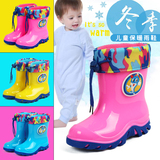 包邮冬季儿童雨鞋男童女童水鞋胶鞋防滑大中小童加绒保暖宝宝雨靴