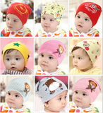 宝宝帽子0-1-2岁韩国韩版婴儿童女男童春秋新生儿胎帽纯棉套头帽
