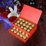 费列罗巧克力DIY礼盒装30粒金莎七夕情人节生日礼物零食包邮