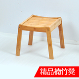 小板凳楠竹小凳洗衣凳实木凳子矮凳非塑料宝宝板凳长条板凳圆板凳