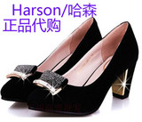哈森妙丽2015秋季新款单鞋 羊皮绒面中跟粗跟水钻女鞋hs47132