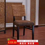 酒店饭店藤椅特价 客厅家用餐椅凳子实木餐桌椅 靠背椅家具643-2