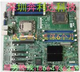 Intel S5520HC 1366双路服务器主板 秒杀X8DTL-3-6-I Z8NA-D6