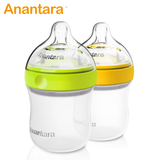 Anantara奶瓶婴儿宝宝全硅胶奶瓶宽口径母婴防摔防胀气儿童储奶瓶