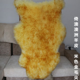 金色毛尖整张羊皮纯羊毛地毯客厅卧室地毯沙发坐垫飘窗垫冬厚包邮