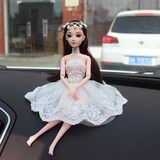 2016芭比娃娃汽车仪表盘内饰品韩国小车上装用品摆设可爱女摆件
