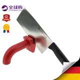 预定德国代购原装正品双立人TWIN Point菜刀+红色磨刀器32331-007
