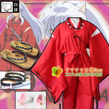 白泽犬夜叉衣服动漫cosplay服装全套装男装女红色武士服和服假发