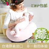 台湾产六甲村 乐活枕 护腰侧睡枕 哺乳减痛垫 爸爸去哪儿
