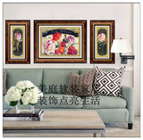 美式简欧装饰画 田园欧式客厅卧室 有框画沙发挂画韩式花卉三联幅