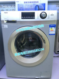 海尔/haier新款滚筒洗衣机 G70628KX10S G80628KX12S 超薄新款