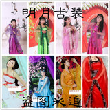 仙女服装古装 汉服 公主写真话剧演出 七仙女 戏剧服装 披纱唐凤