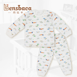 丹比卡 2015年正品春夏新生婴儿男女童宝宝套头棉质内衣2件套装