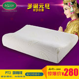 Ventry泰国原装进口纯天然乳胶枕 正品橡胶枕头 无颗粒PT3代购