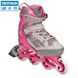 迪卡侬 轮滑鞋 直排轮可调节舒适溜冰鞋旱冰鞋青少年儿童 OXELO