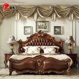 欧式古典雕花大床实木雕刻床美式真皮床1.8m双人床卧室家具组合H
