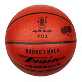 高档火车头篮球 正品纯牛皮6号篮球 青少年中学生篮球  室内室外