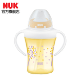 NUK吸管杯NUK新品双柄透明学习吸管杯200ML 9个月以上宝宝学饮杯