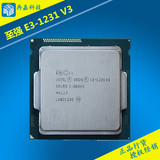 Intel/英特尔 至强E3-1231 V3 3.4G睿频3.8更高性能取代1230 V3