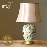 中式陶瓷台灯 彩绘花鸟陶瓷台灯美式卧室书房台灯床头柜装饰台灯