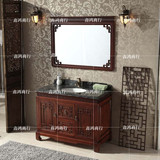 现代中式浴室柜组合新古典洗手台盆红橡木落地实木欧式卫浴柜Z99