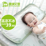 婴儿枕头夏宝宝儿童枕头新生儿加长0-1-3-6岁定型枕荞麦壳防偏头