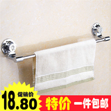 卫生间强力吸盘式毛巾架欧式免钉吸壁式单杆浴巾架卫浴置物架壁挂