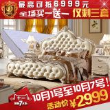 极鼎家具 欧式实木双人床1.8米 法式实木三件套组合 储物高箱床