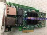 原装INTER/英特尔 PCI-E 9402PT 82571芯片双口千兆网卡