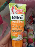 【现货】德国Balea/芭乐雅火龙果+可可牛奶保湿滋润护手霜