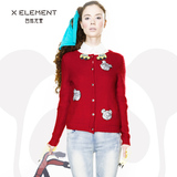 自然元素2015冬装新款韩版上衣女装针织开衫外套长袖短款修身毛衣
